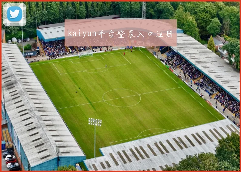 kaiyun平台登录入口注册